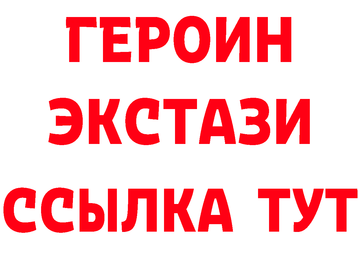 А ПВП СК КРИС рабочий сайт сайты даркнета гидра Ржев